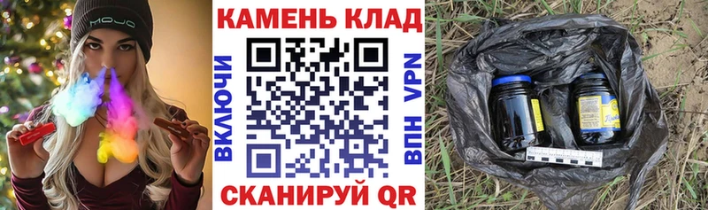 Цена Ульяновск Амфетамин  МАРИХУАНА  Кокаин  МЕФ  Гашиш  Alpha PVP 