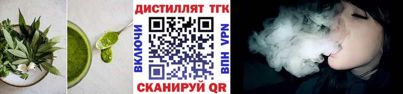 Canna-Cookies конопля  сколько стоит  OMG ссылки  Ульяновск 