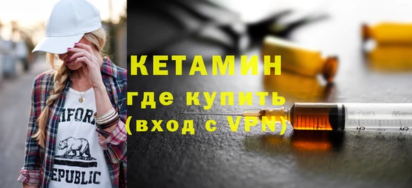 бутик Балабаново