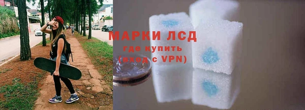 бутик Балабаново