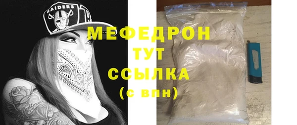 ГАЛЛЮЦИНОГЕННЫЕ ГРИБЫ Баксан