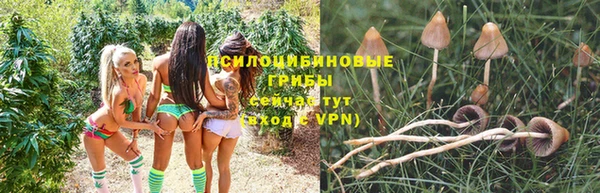 бутик Балабаново