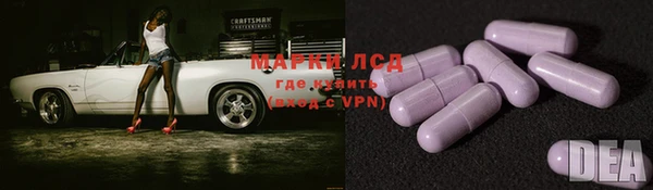 бутик Балабаново