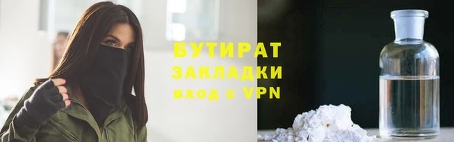 ГАЛЛЮЦИНОГЕННЫЕ ГРИБЫ Баксан