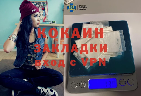 ГАЛЛЮЦИНОГЕННЫЕ ГРИБЫ Баксан