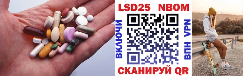 мега   Ульяновск  darknet телеграм  Лсд 25 экстази кислота 
