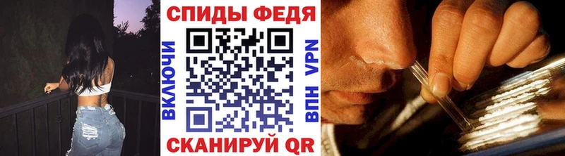 где купить   Ульяновск  OMG ССЫЛКА  нарко площадка какой сайт  МЕТАМФЕТАМИН Декстрометамфетамин 99.9% 