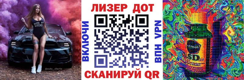 гидра сайт  Ульяновск  Марки NBOMe 1500мкг 