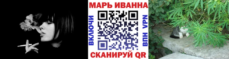 блэк спрут вход Ульяновск Марихуана гибрид